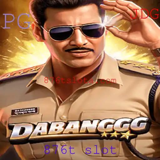 DABANGGG: O Novo Fenômeno dos Jogos de Slot Online
