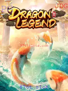 Descubra o Fascinante Mundo de DragonLegend: Um Jogo de Slot Inovador