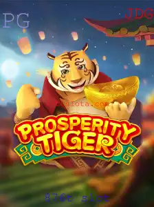 Descubra as Emoções e Regras do Jogo ProsperityTiger