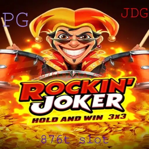 Descobrindo o RockinJoker: Um Guia Completo para o 876t Slot