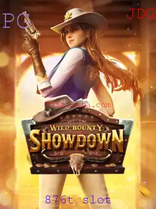 WildBountyShowdown: Descubra o Universo Emocionante do Jogo 876t Slot
