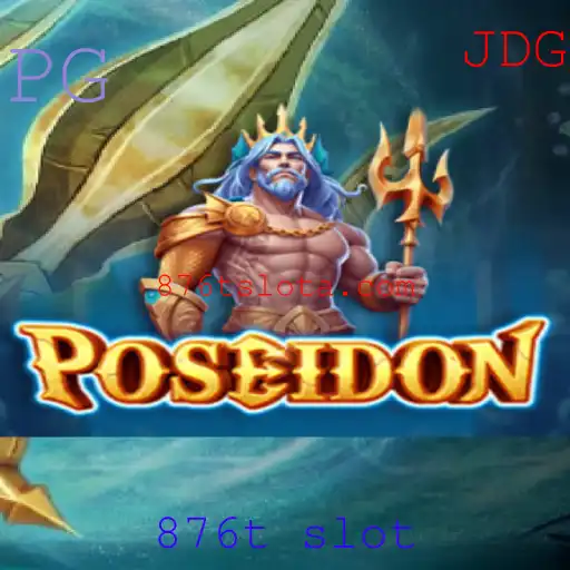 Desvendando o Misticismo de Poseidon: O Jogo 876t Slot