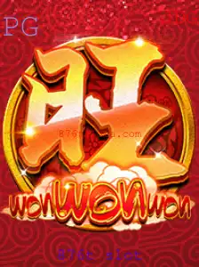 Descubra o Mundo de WonWonWon: O Jogo de Slot 876t